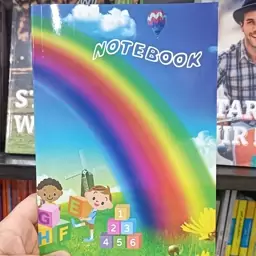 دفتر چهار خط زبان انگلیسی notebook