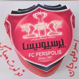 کیک پسرانه پرسپولیسی 