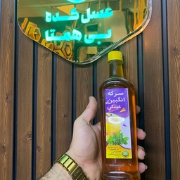 سرکه انگبین عسلی با عسل طبیعی  