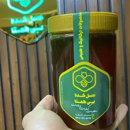 عسل آویشن  عسلکده بی همتا   دشمن عفونت و سرما خوردگی (گرما ندیده.  با طعم و عطر و بوی لذت بخش آویشن)