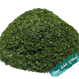 اسفناج خشک ممتاز (درجه یک). 3کیلویی