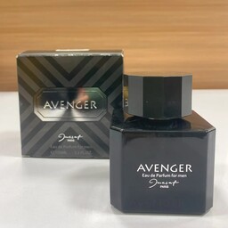 عطر ادکلن ژکساف اونجر مردانه اورجینال jacsaf avenger