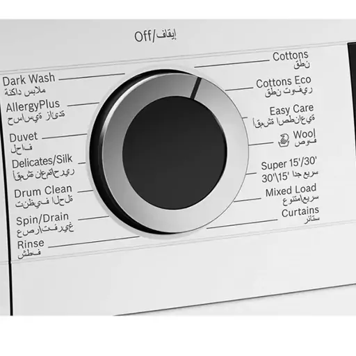 لباسشویی بوش مدل WGA142XOGC