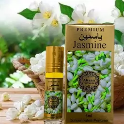 عطر یاسمین jasmine برند احسن ساخت کشور هند6میل