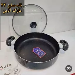 تابه سایز32 گرانیتی ضخیم برند آذین با درب پیرکس