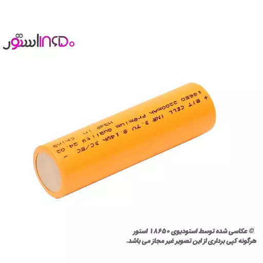 باتری 18650 لیتیوم-یون بیت سل 3C ظرفیت Bit Cell - 2200mAh