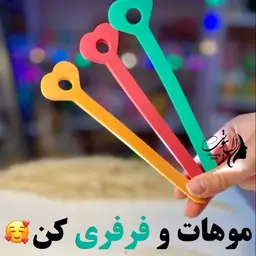 بیگودی فومی پک 18 عددی