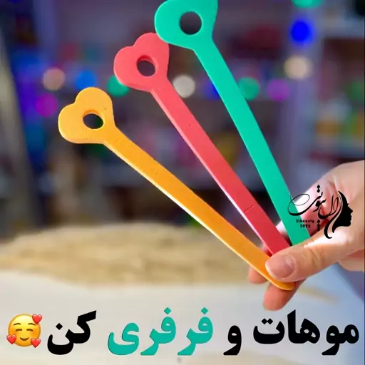 بیگودی فومی پک 18 عددی