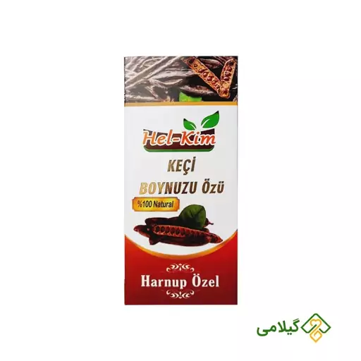 شیره خرنوب فروشگاه گیلامی (700 گرمی)