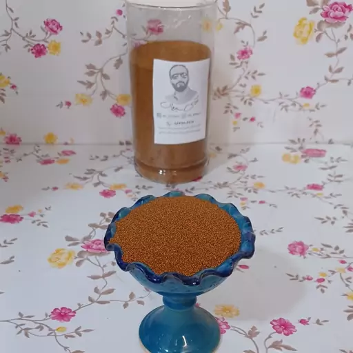 خاکشیر ویژه 730 گرمی ارسال از عطاری نوین آقای سیروان به سراسر کشور