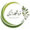 فروشگاه خرید زندگی