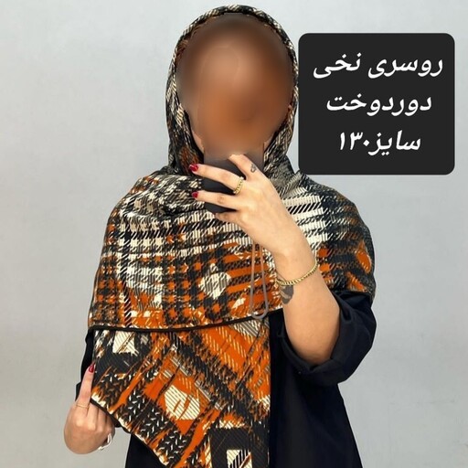 روسری نخی دور دوخت جین 12تایی 