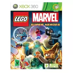 بازی ایکس باکس 360 نشر گردو lego marvel