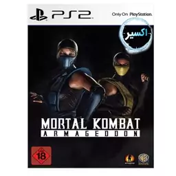 بازی پلی استیشن 2  mortal kombat armagedoon