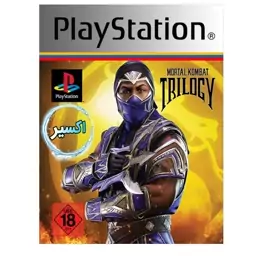 بازی پلی استیشن 1   mortal kombat trilogy