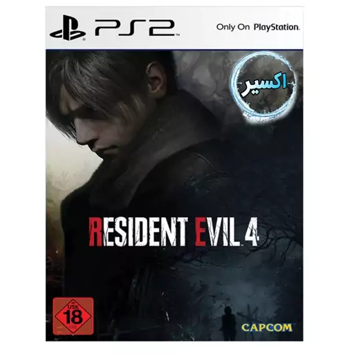 بازی پلی استیشن 2  Resident Evil 4 