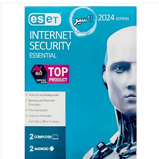 انتی ویروس node 32(eset)2024 دو سیستم دو اندروید 