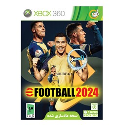 بازی ایکس باکس 360  FOOTBALL 2024 شرکت گردو