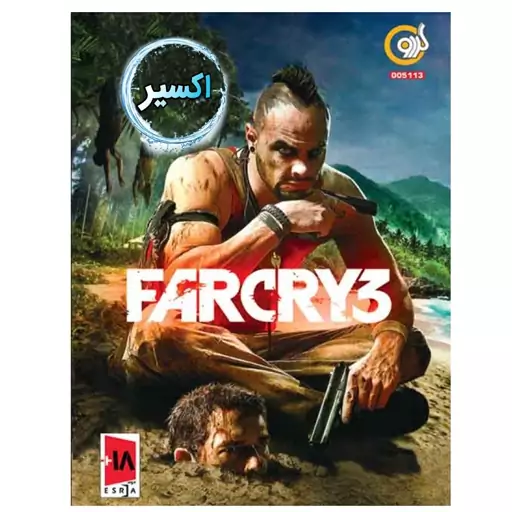 بازی ایکس باکس 360 Farcry 3 نشرگردو