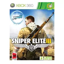 بازی ایکس باکس 360 Sniper Elite III  