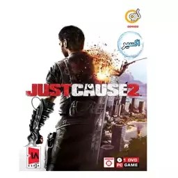 بازی کامپیوتر Just Cause 2