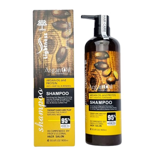 شامپو تقویت کننده آرگان لایتنس اصلی  lightnes shampoo argan oil