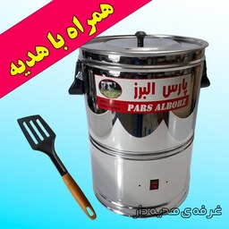 کره گیر 60لیتر با هدیه - کره گیر و دوغزن برقی استیل 