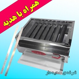 کباب پز 7 شعله با هدیه - کباب پز گازی منقل گازی استیل 7 شعله با دو عدد سیخ