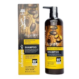 شامپو تقویت کننده آرگان لایتنس اصلی  lightnes shampoo argan oil