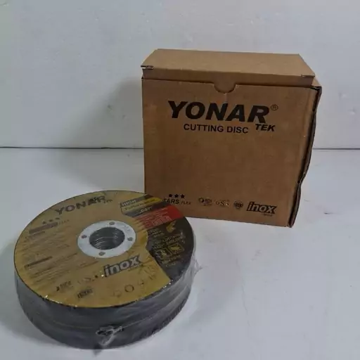 صفحه برش استیل یونار YONAR سایز کوچک-115