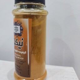 زردچوبه 80 گرمی 