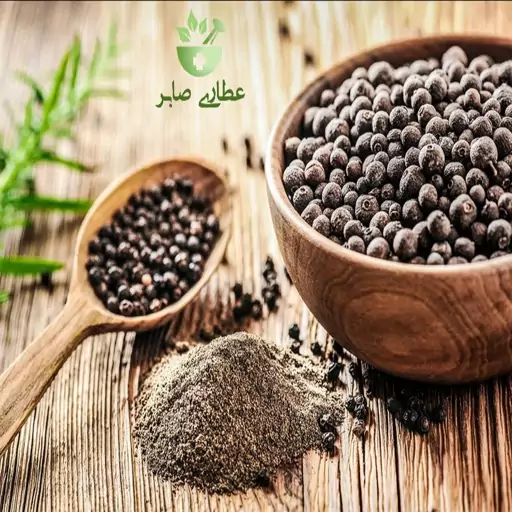 پودر فلفل سیاه درجه یک و اعلا (75 گرم)