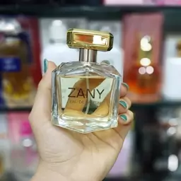 عطر ادکلن شیسیدو زن زنانه شرکتی برند پارادایس 100 میل