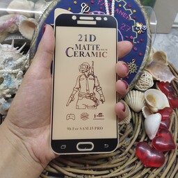 گلس گوشی j5pro جنس سرامیکی مات 