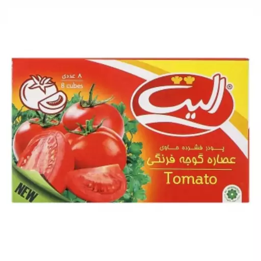 عصاره گوجه الیت. 240 گرم. پودر فشرده حاوی عصاره گوجه الیت.( حاوی 24 بسته 10 گرمی ). مسیح مارکت