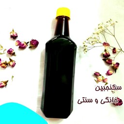 سکنجبین درجه یک با شکر سرخ شبکه طب (عمده و خرده )