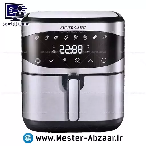 سرخ کن هواپز 13 لیتری لمسی بدون روغن 1800 وات دیجیتالی سیلور کرست سرخکن مدل SILVER CREST AR-2024