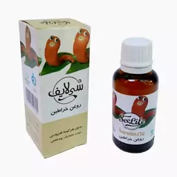 روغن خراطین سی لایف 30 سی سی