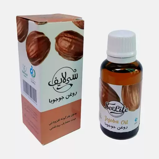 روغن جوجوبا سی لایف 30 سی سی