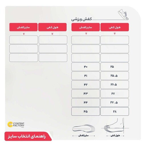 نیم بوت  ساقدار مردانه مدل ترکان رنگ نیلی