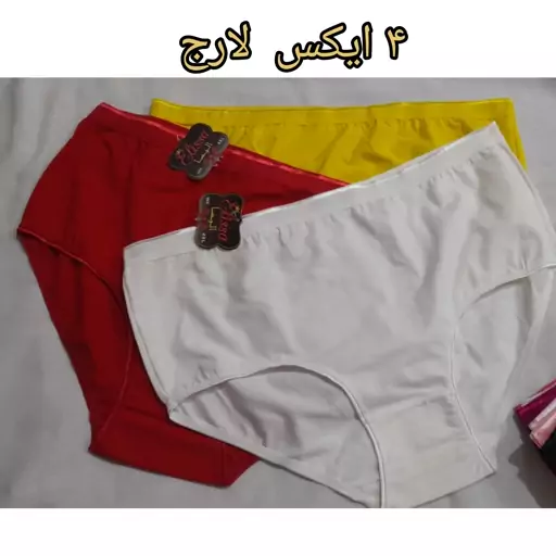 شورت زنانه سایز بزرگ نخی 4 ایکس ساده تک رنگ مناسب از سایز 50 تا سایز 56  کیفیت عالی 