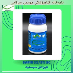 قارچکش  ارتیواتاپ (سفیر) برای سفیدک پودری