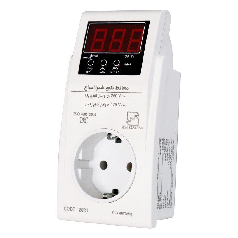 محافظ ولتاژ دیجیتال شیوا امواج مدل VPR-T4