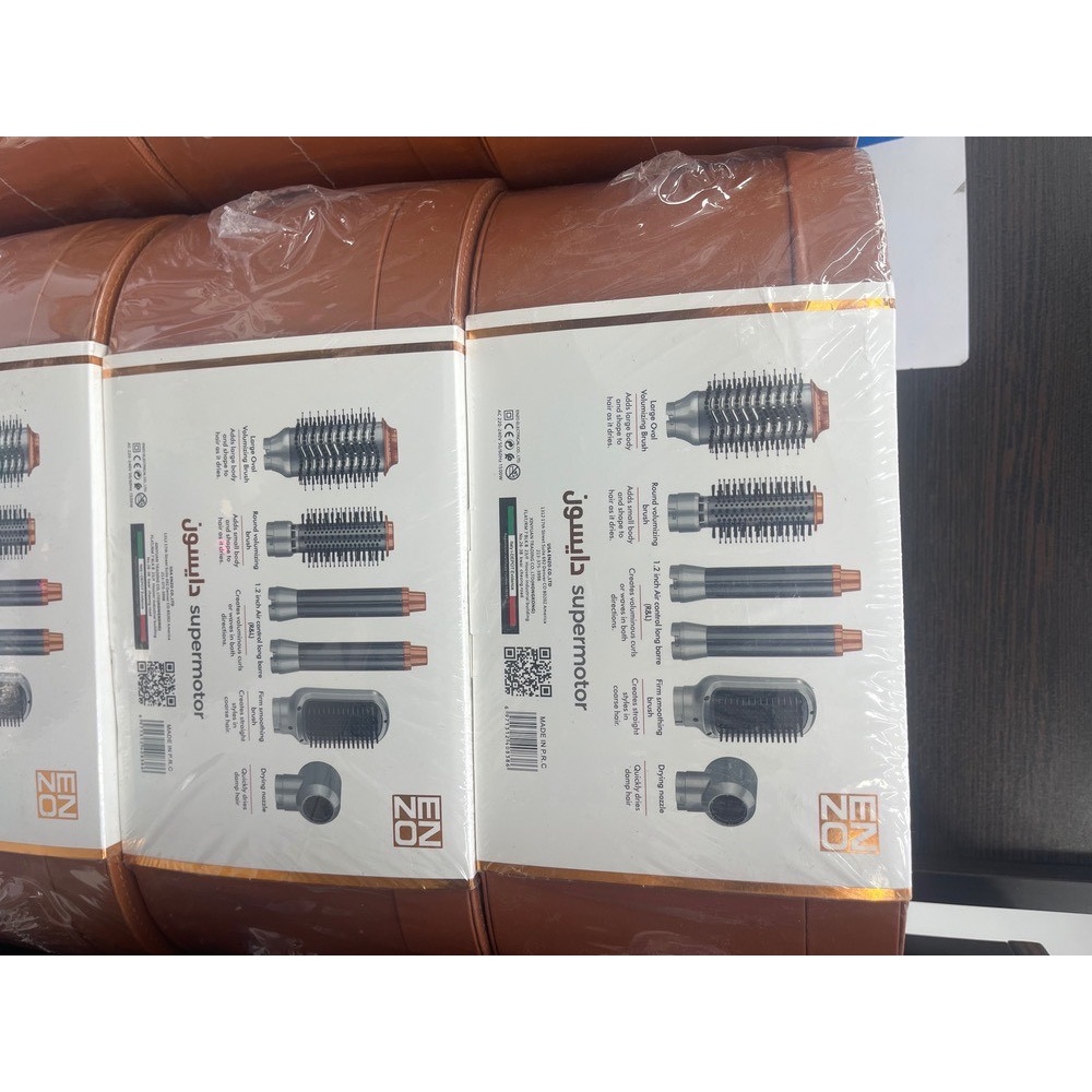 سشوار حالت دهنده برس دار دایسون انزو en-4133