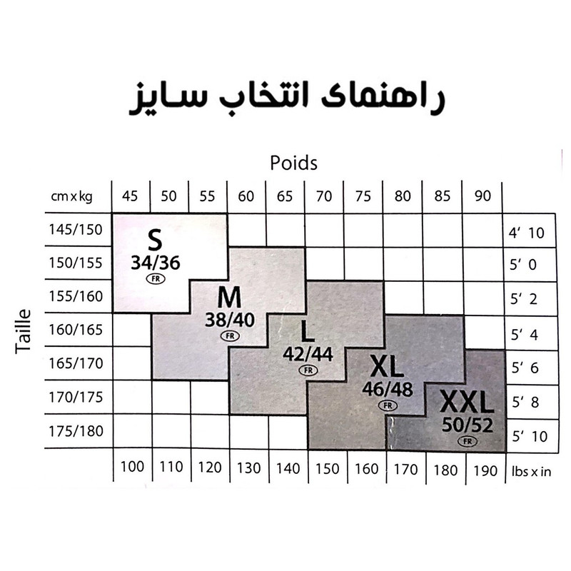 جوراب شلواری زنانه اسمارا مدل basic 40