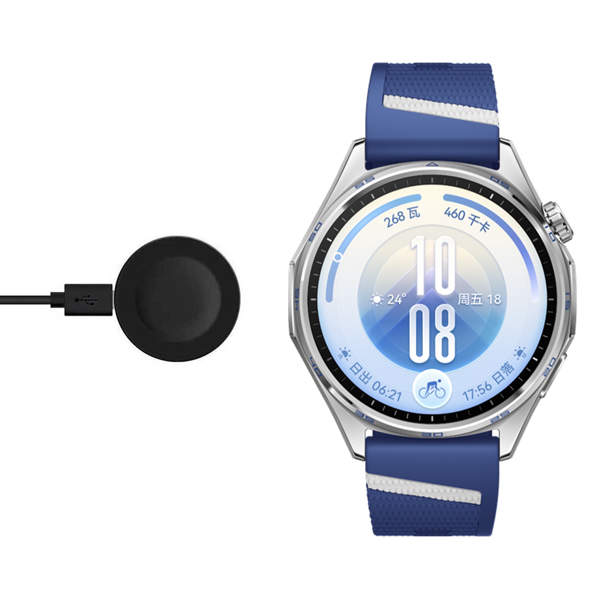 کابل شارژ ساعت هوشمند هواوی مدل HUAWEI Watch GT 7