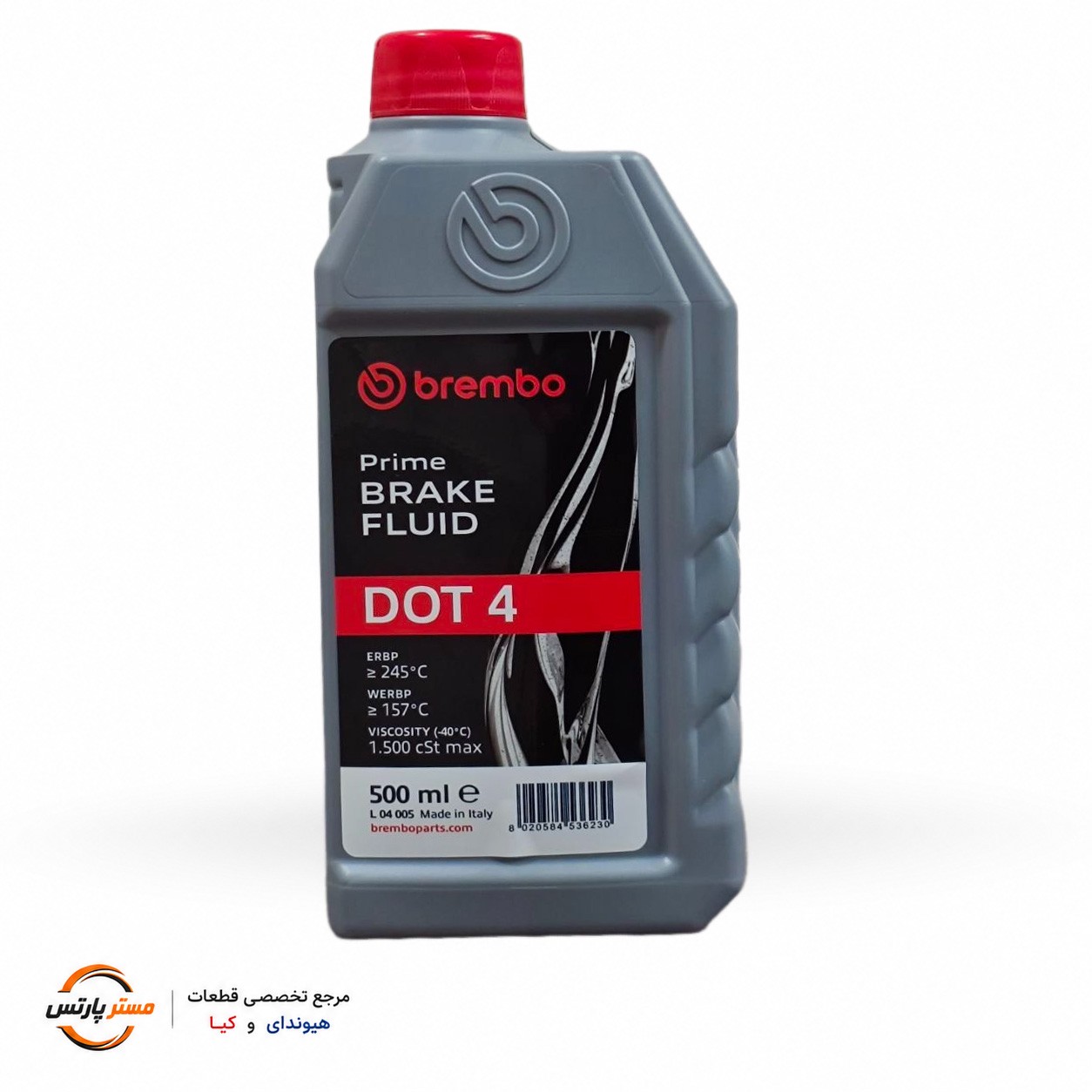 روغن ترمز برمبو مدل DOT4