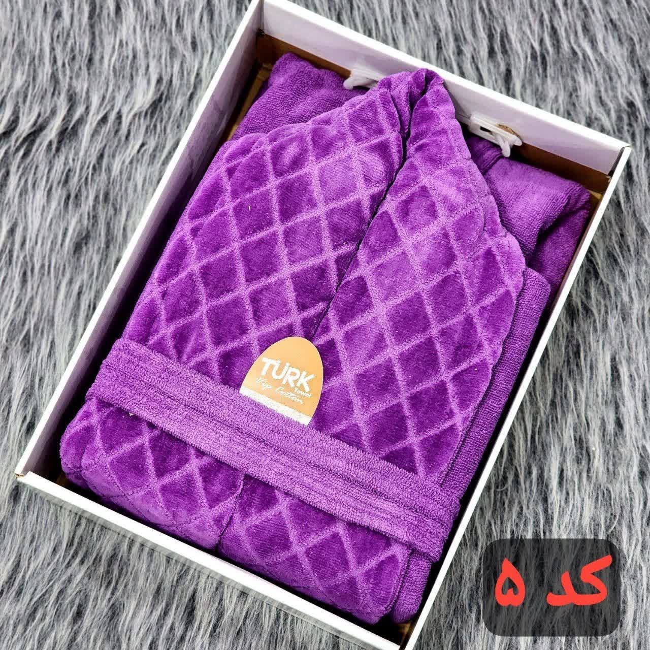 حوله تن پوش برند ترک طرح موزاییک کیفیت بالا در کالای خواب آرامش
