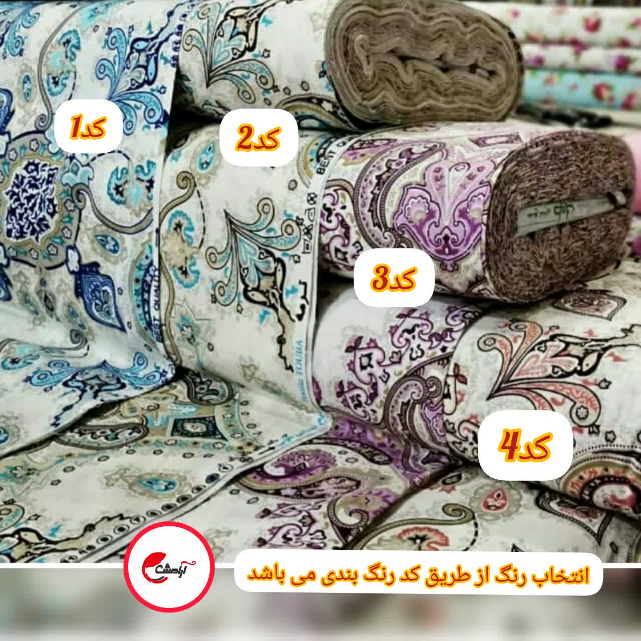 پارچه ملحفه طرح ترمه طوبی دو متر عرض صد در صد قابل شستشوجدید