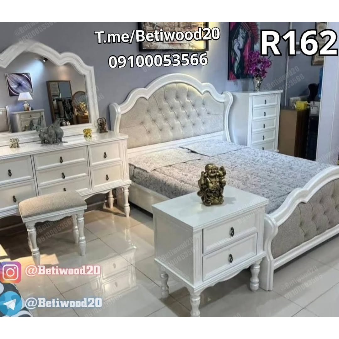 سرویس خواب مدل R162